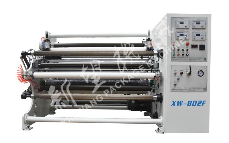 802系列貼合、分切復(fù)卷機